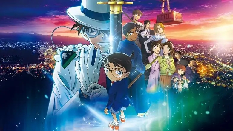 Detective Conan: The Million-Dollar Pentagram (2024)