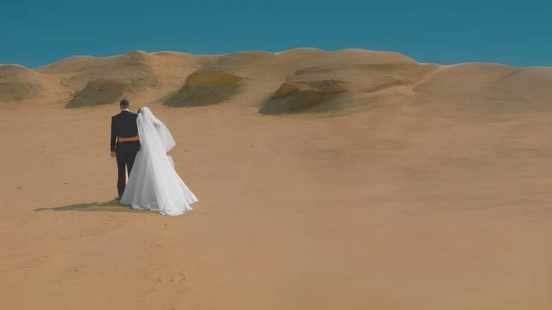 Wedding Rehearsal (2025)