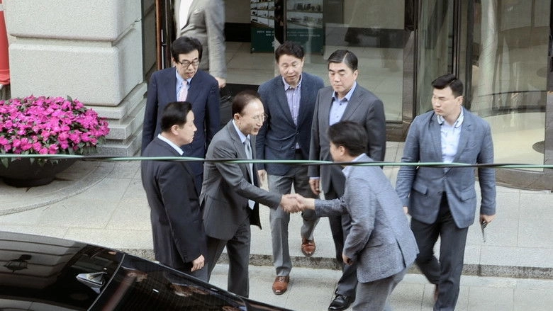 Criminal Conspiracy (2017)