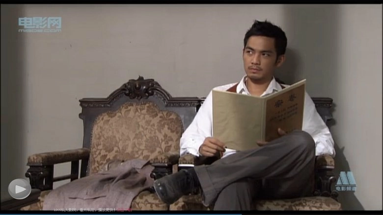 Monster Reappearance (2009)