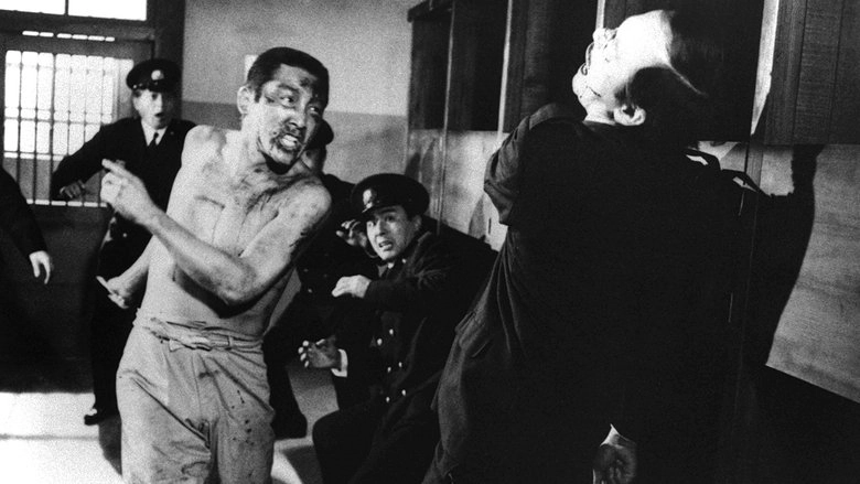 The Rapacious Jailbreaker (1974)