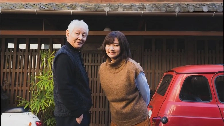 Chokotto Kyoto Ni Sundemita (2019)