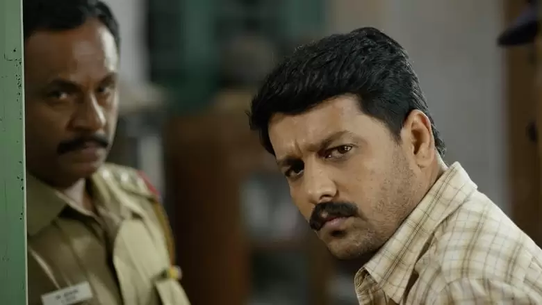 Kuttrame Thandanai (2016)