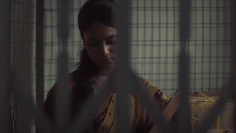 Labour Of Love (2015)