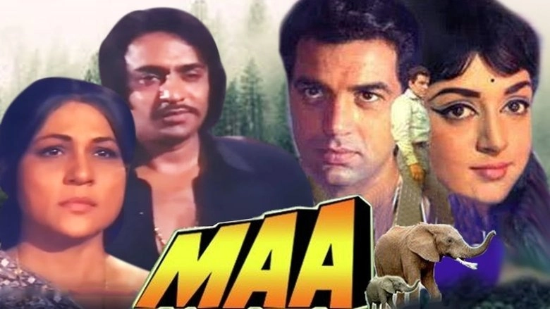 Maa (1976)