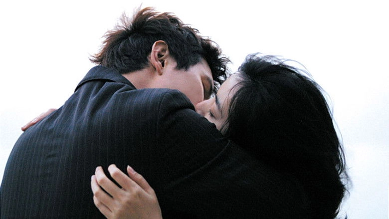 Jongryeonamu Sup (2005)