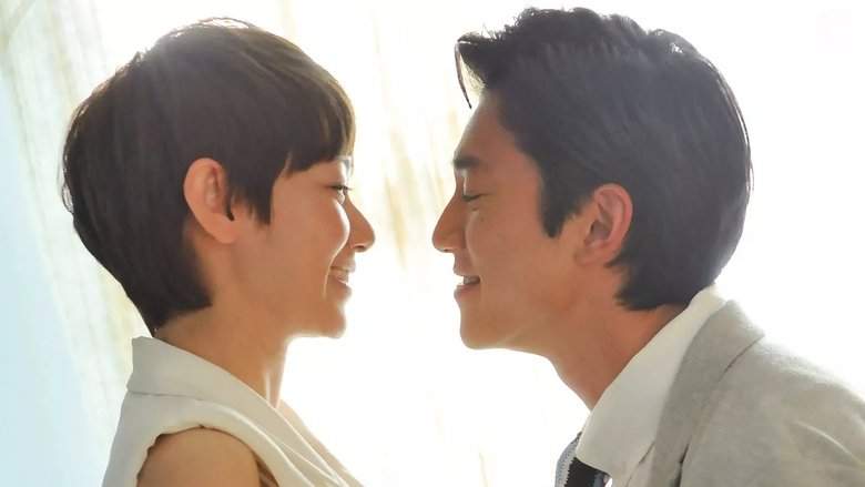 Flat-Chested Winnie's Happy Voyage (2014)