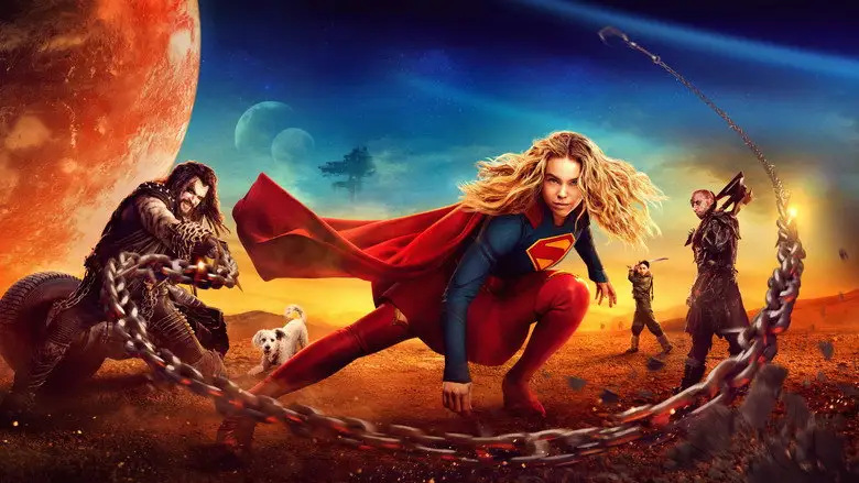 Supergirl (2026)