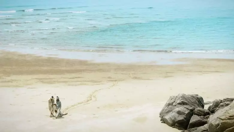 Isle Of Snakes (2023)