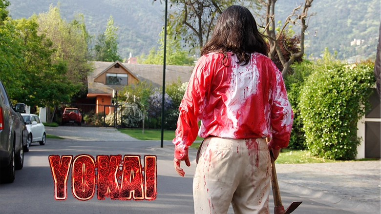 Yokai (2014)