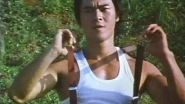 Hong Men Jue E Zhe (1985)