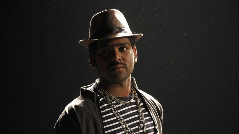 En Aaloda Seruppa Kaanom (2017)