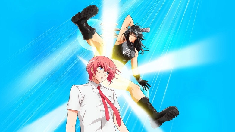 Marudase Kintarou (2020)