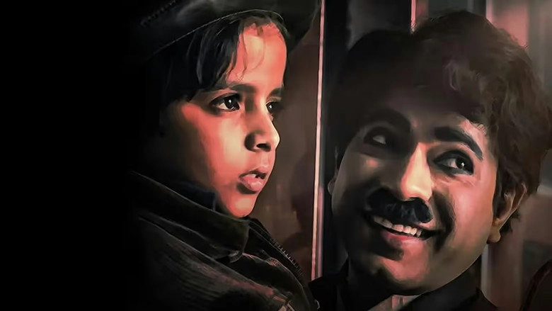 Chaplin (2011)
