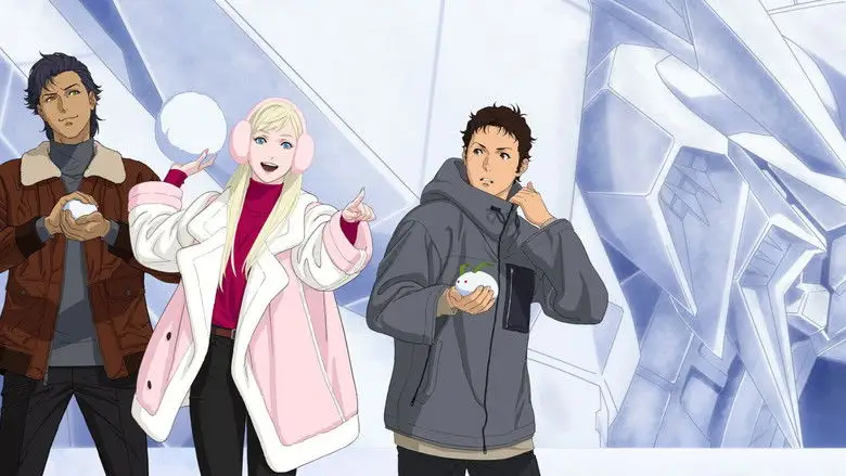 Mobile Suit Gundam Hathaway: Sun Of Bright (2026)