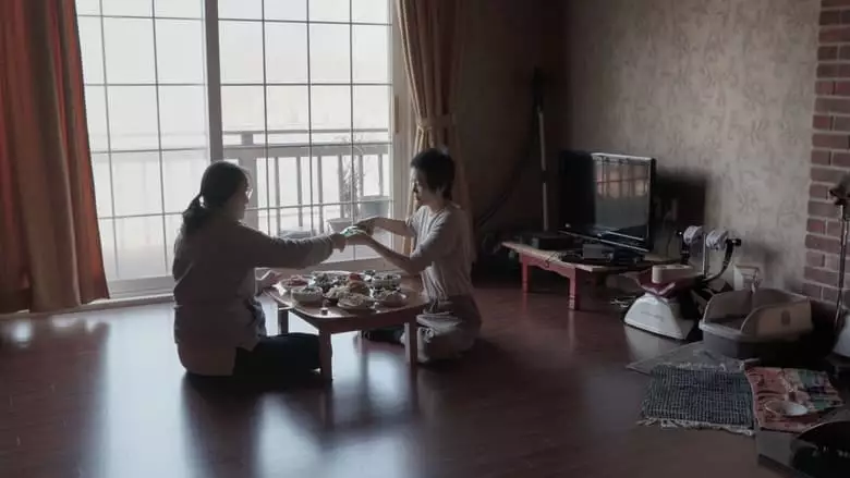 A Table For Two (2023)