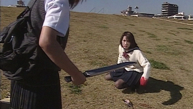 Kyoko Vs. Yuki (2000)