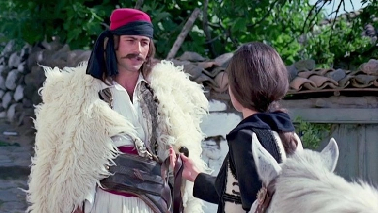 The Souliotes (1972)