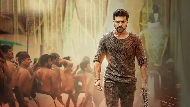 Vinaya Vidheya Rama (2019)