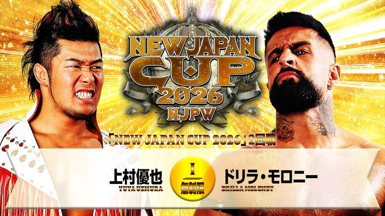 NJPW New Japan Cup 2026 - Day 5 (2026)