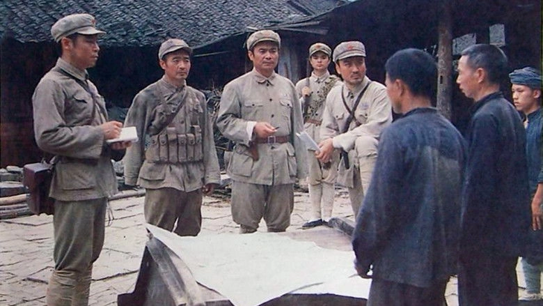 Xiang Xi Jiao Fei Ji (Part II) (1987)