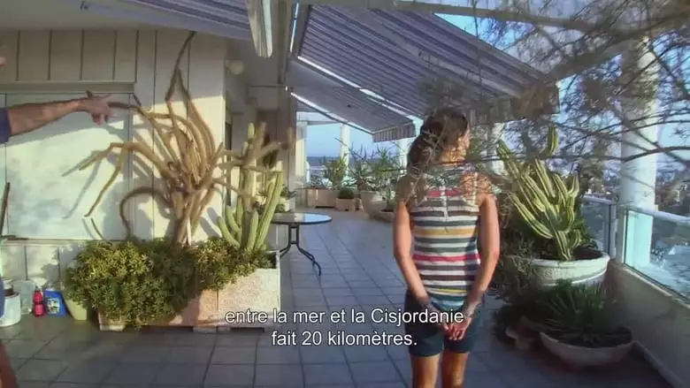 Israel, The Forbidden Journey (2020)