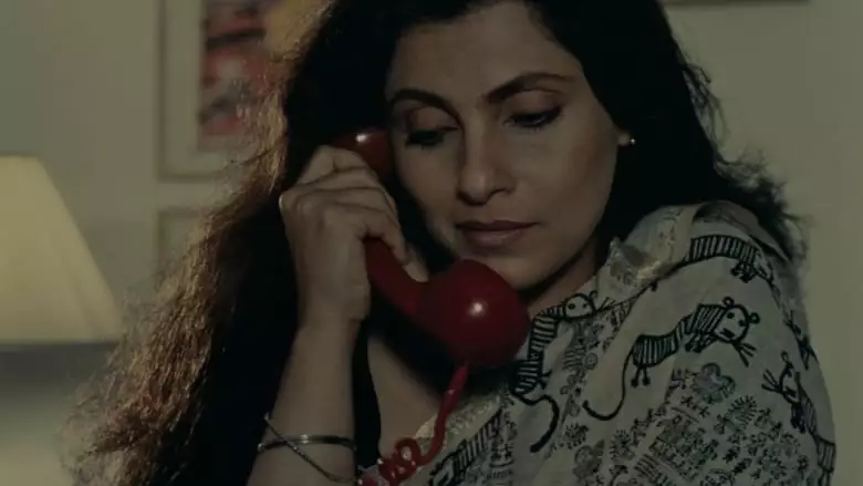Antareen (1993)