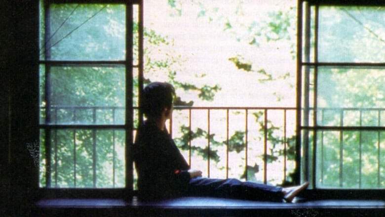 Barren Illusions (1999)