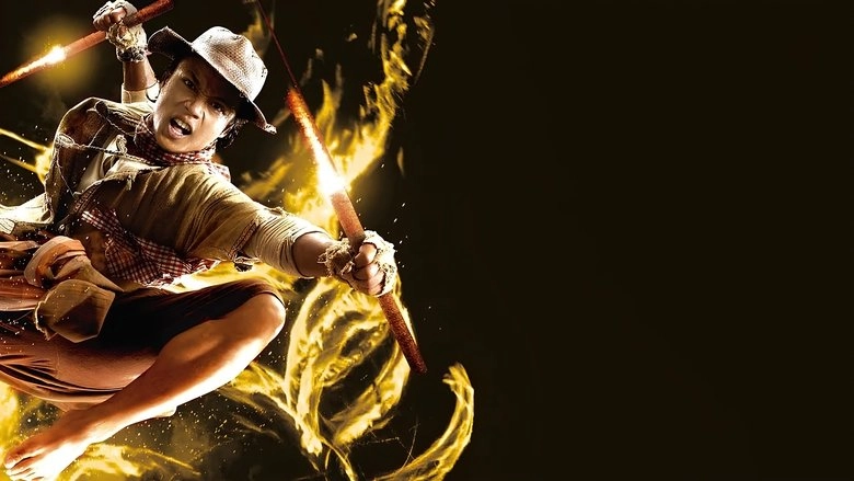 Dynamite Warrior (2006)
