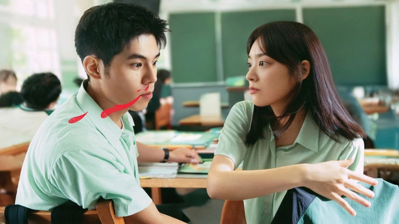 You Bing Cai Hui Xi Huan Ni (2025)