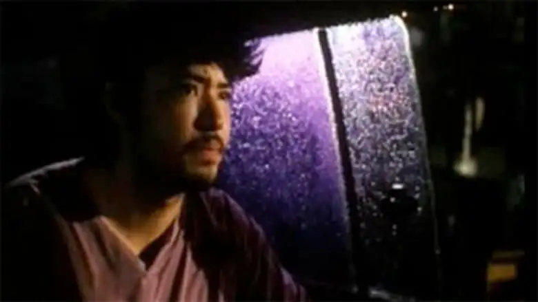 Hesus, Rebolusyunaryo (2002)