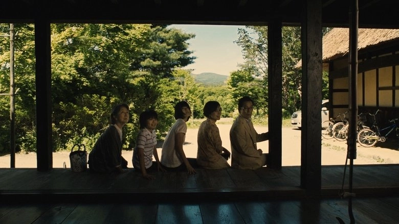 Home: The House Imp (2012)