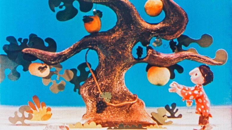 Komble (1979)