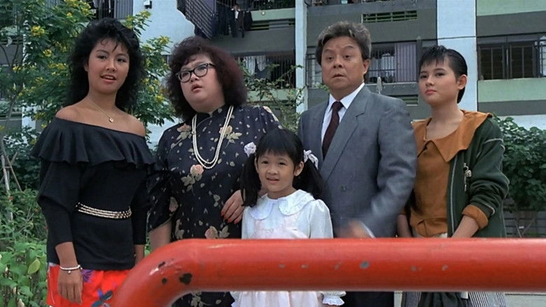 It's A Mad, Mad, Mad World (1987)