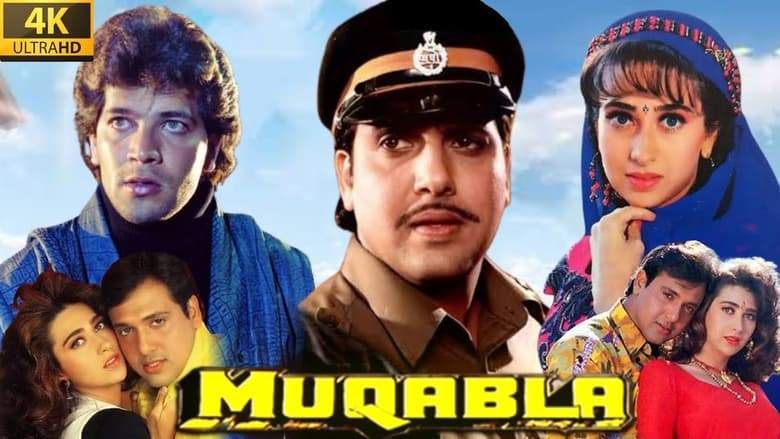 Muqabla (1993)