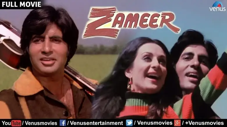 Zameer (1975)