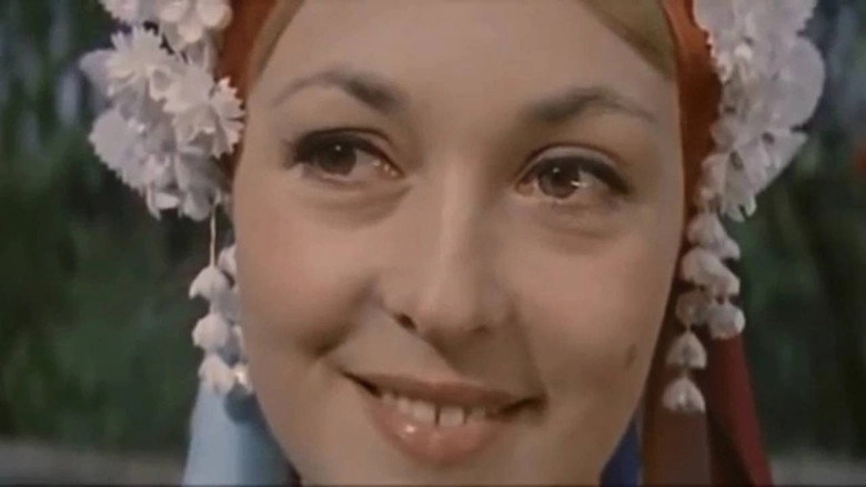 A Woman From Afar (1979)