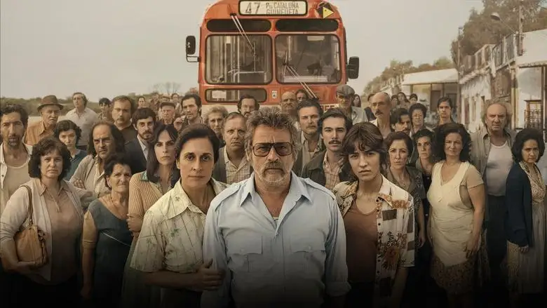 El 47 (2024)