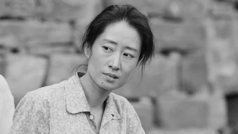 The Unexpected (2016)