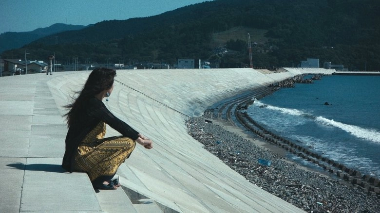 Rising From The Tsunami (2023)