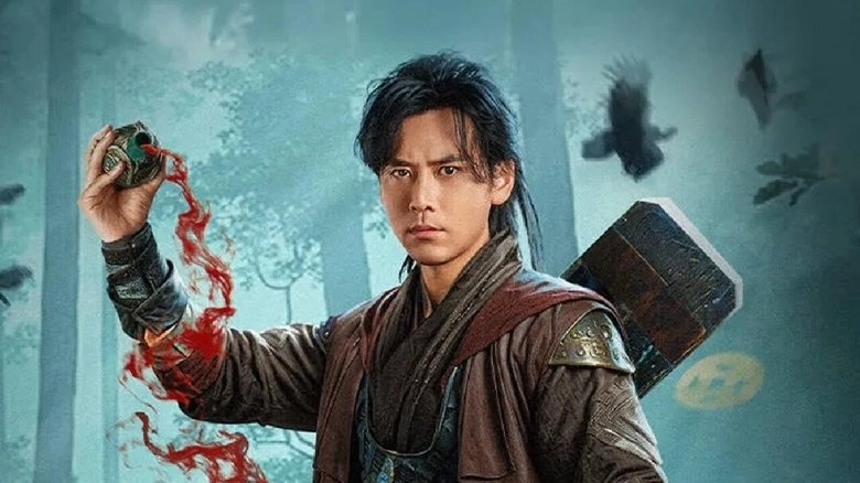 The Demon Hunter (2025)