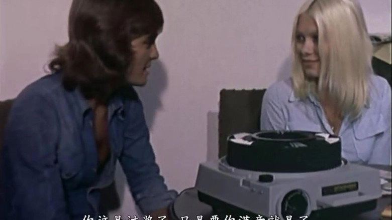 The Awakening Of Annie (1976)