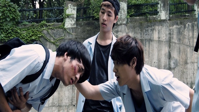 The Rule Of Violence (2016)