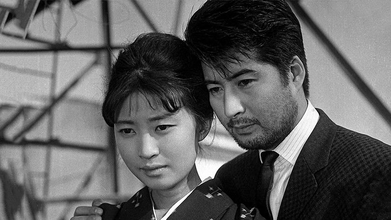 Gun Demon Without Form (1964)