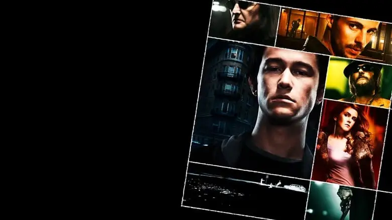 The Lookout (2007)