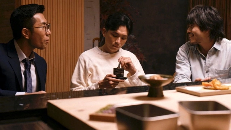 The Dating Menu (2026)