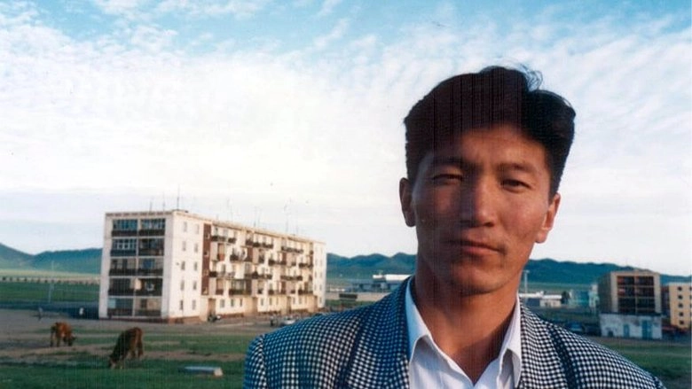 State Of Dogs (1998)