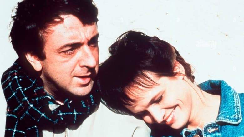 Another Life (1992)