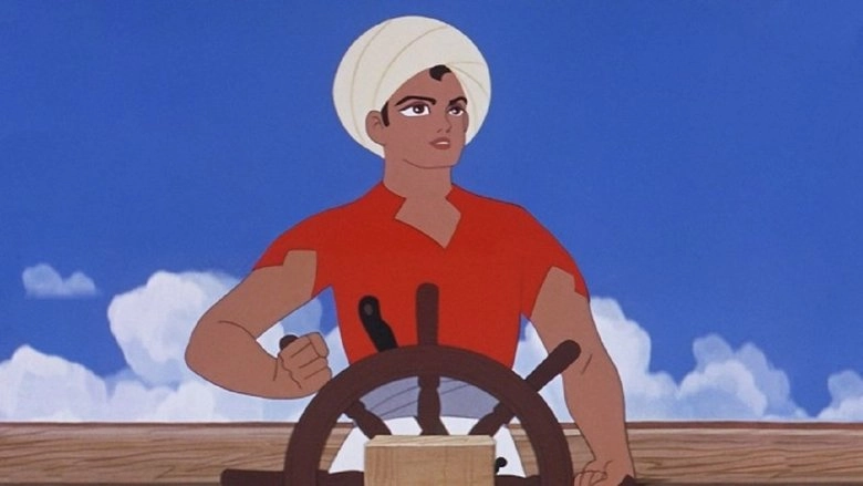 Arabian Nights: The Adventures Of Sinbad (1962)