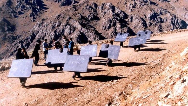 Blackboards (2000)